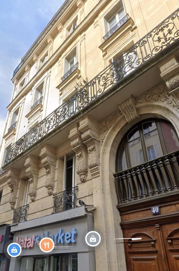 Cosy Appartement Paris A Deux Pas كوربوفوا المظهر الخارجي الصورة